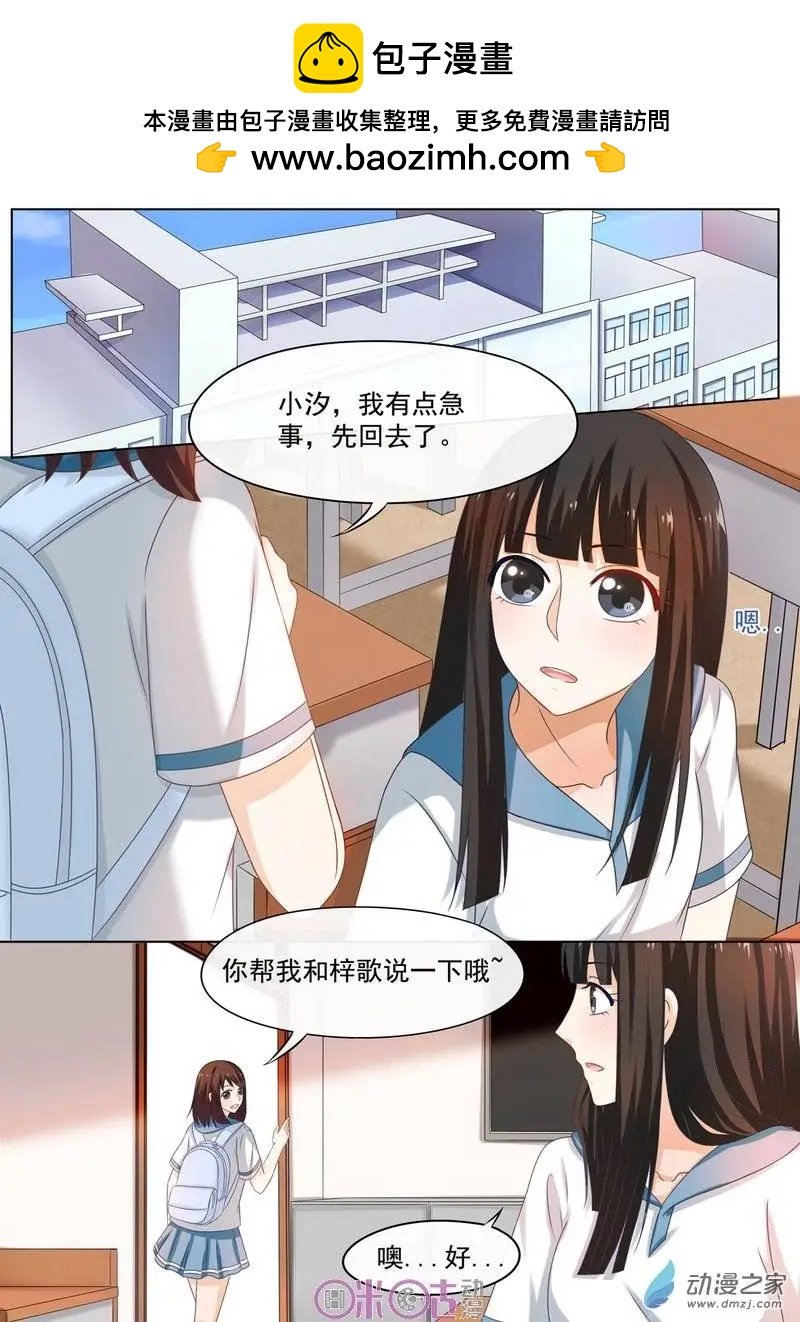 第37回