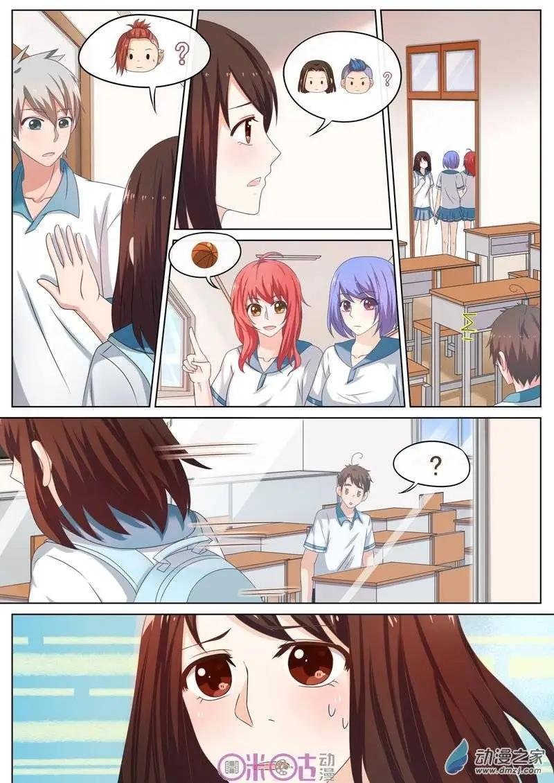 第37回