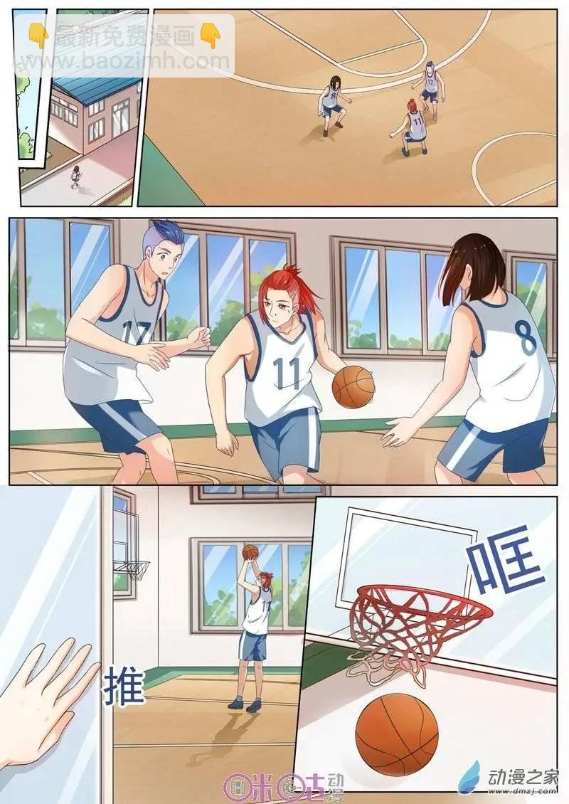第37回