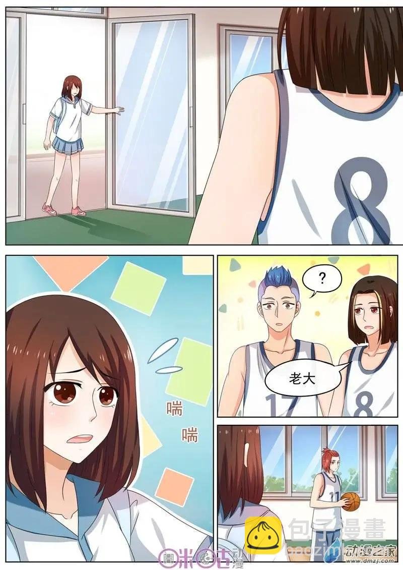 第37回