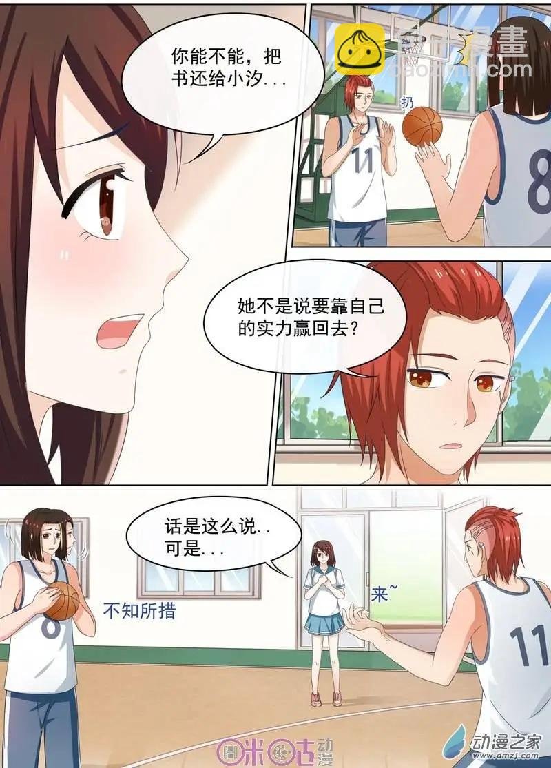 第37回