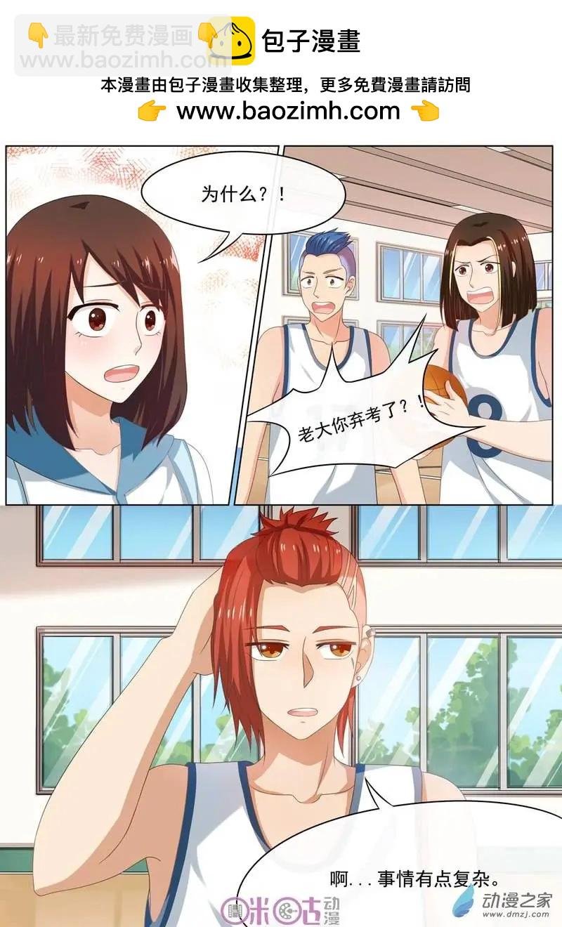 第37回