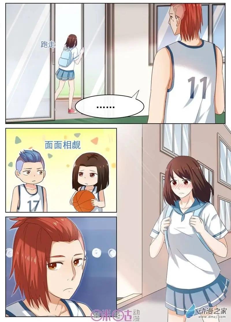 第37回