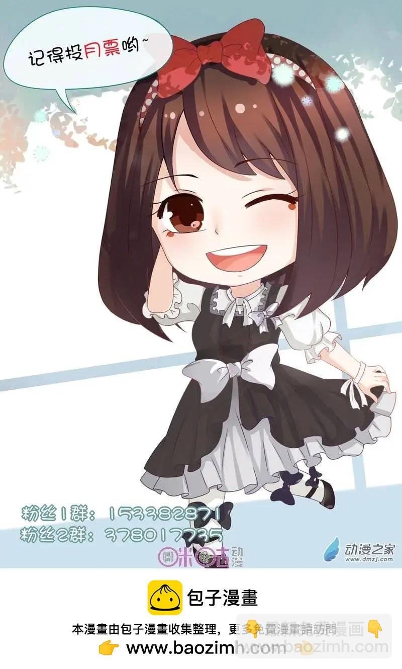 第37回