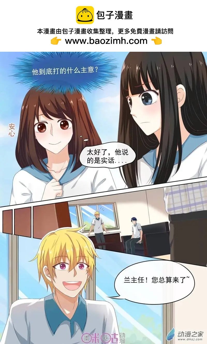 第39回