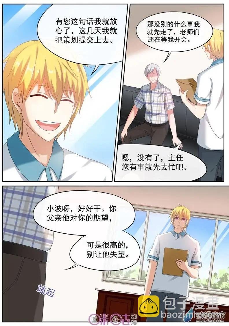 第39回