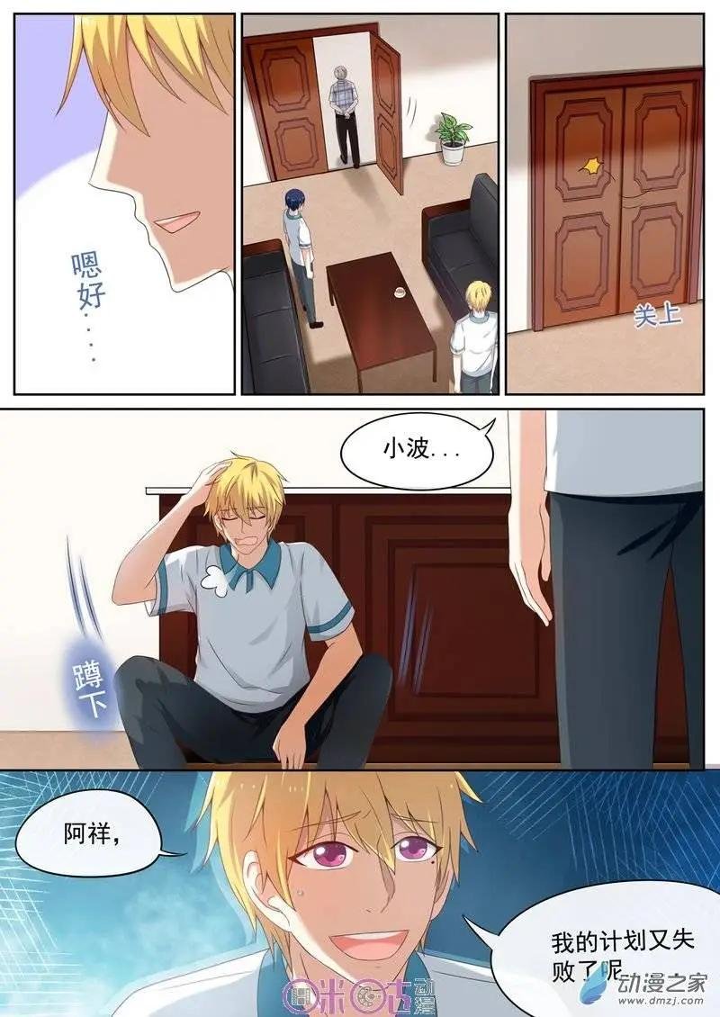 第39回
