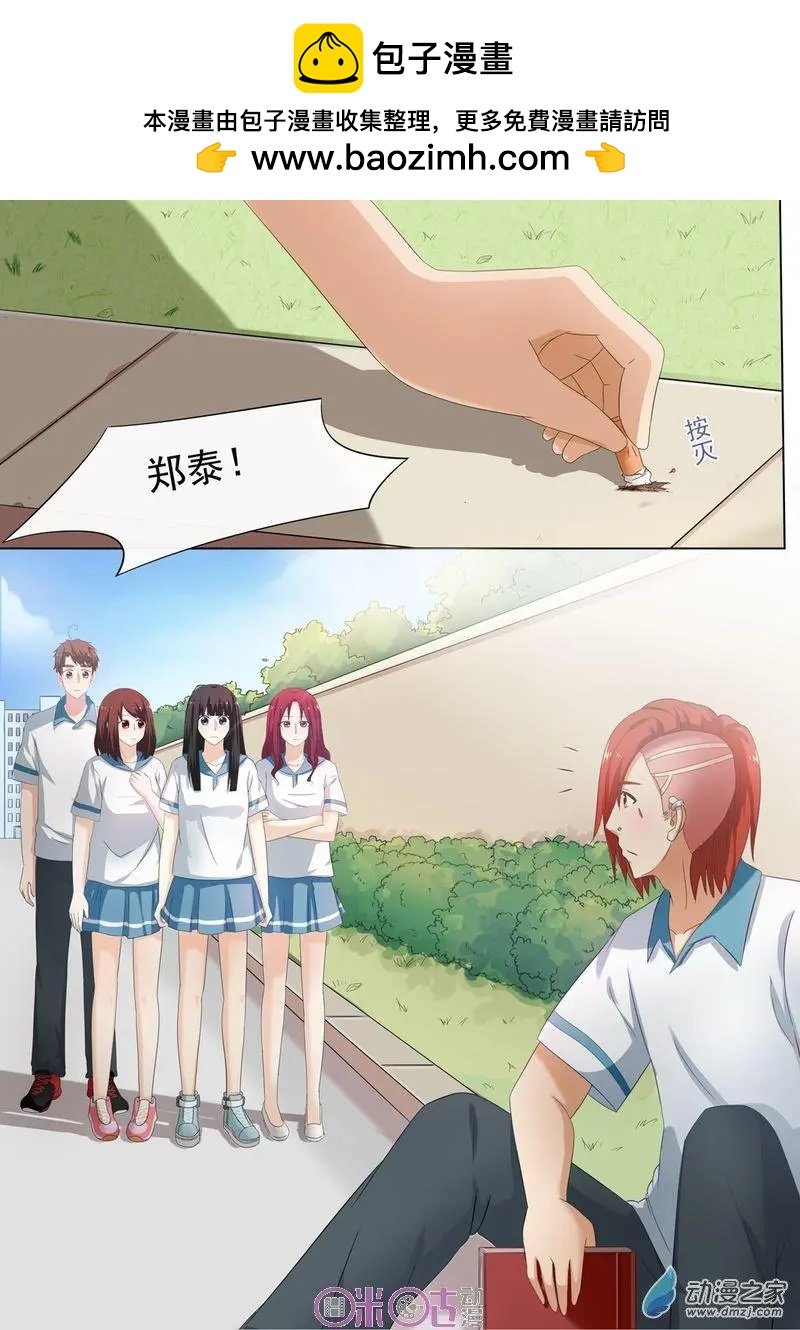 第40回