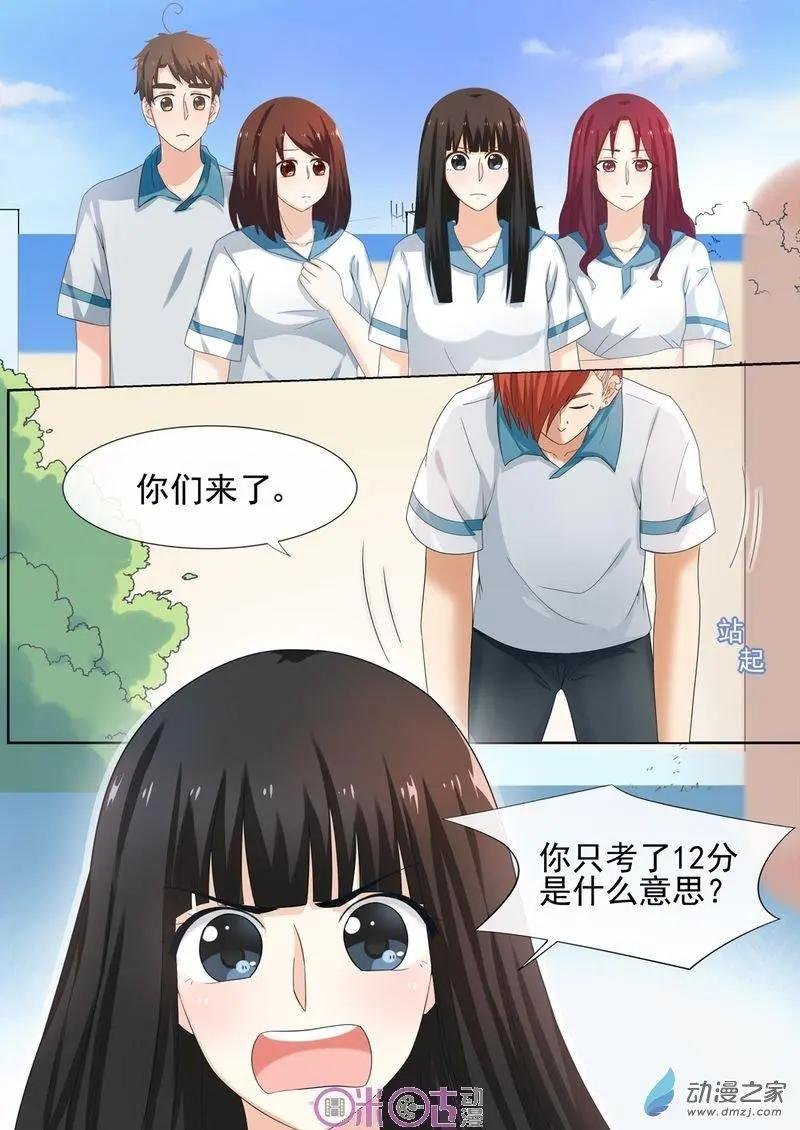 第40回