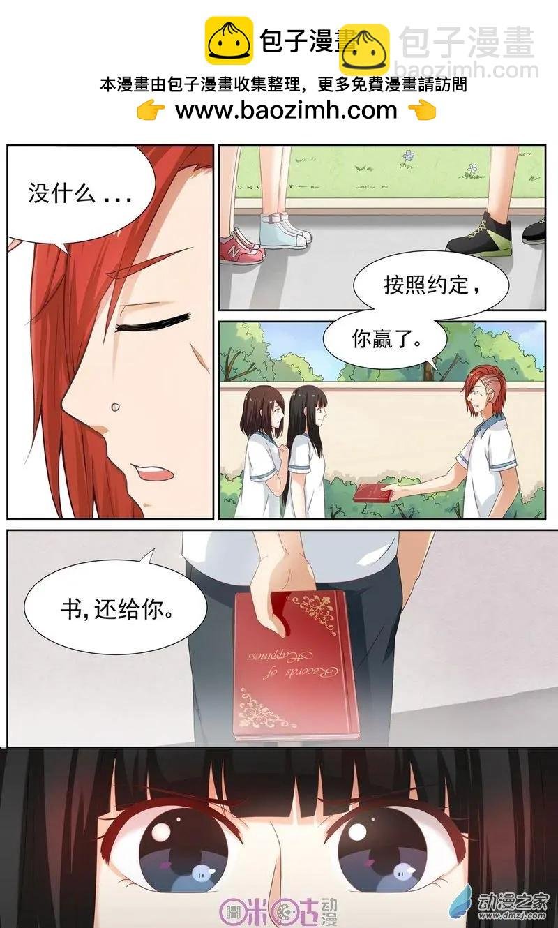第40回