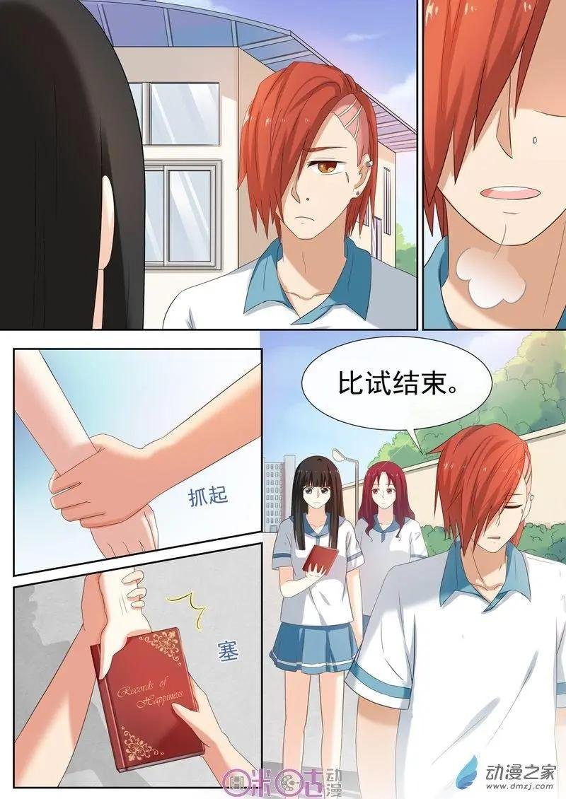 第40回