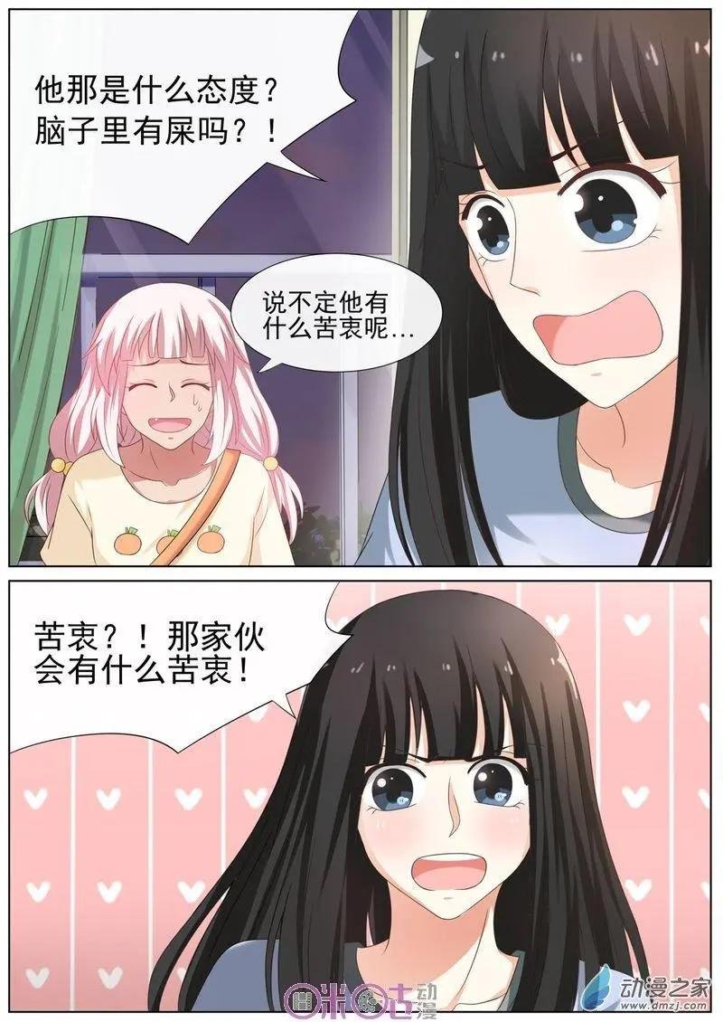 第40回
