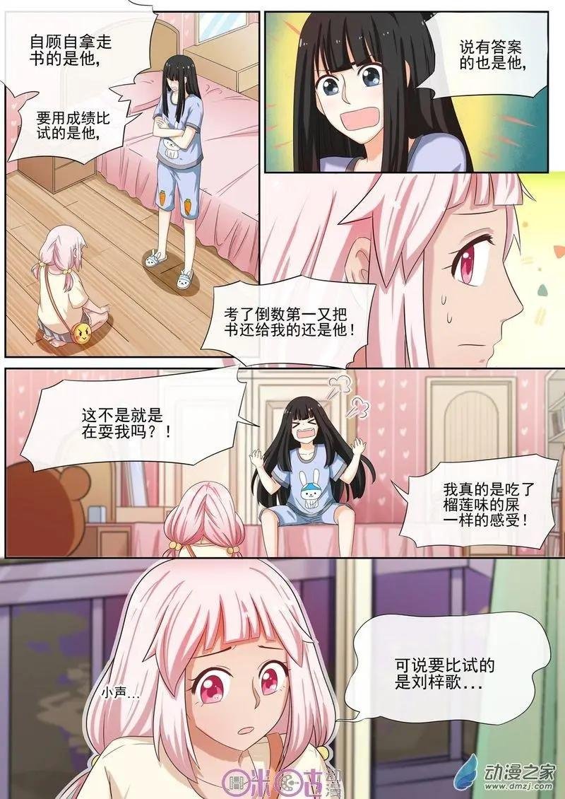 第40回