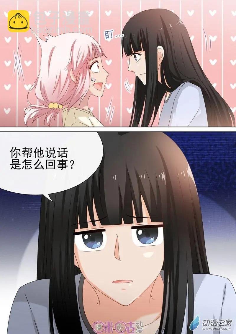 第40回