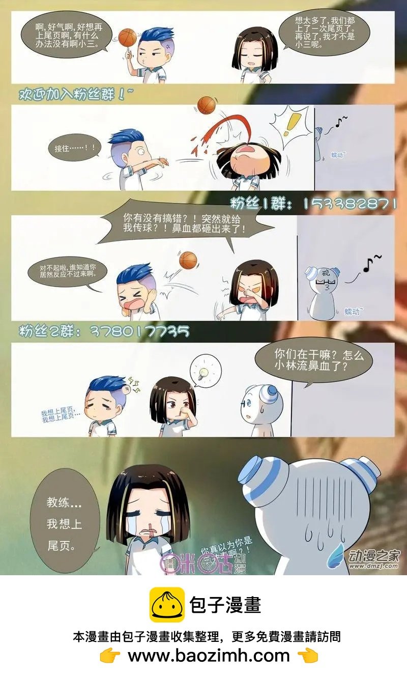 第40回