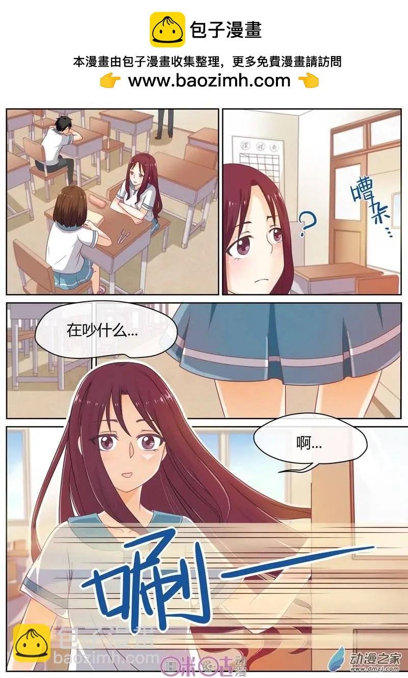 第04回
