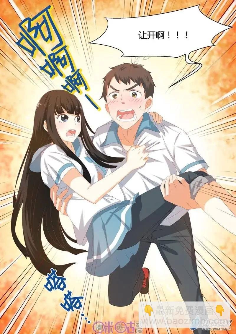 第04回
