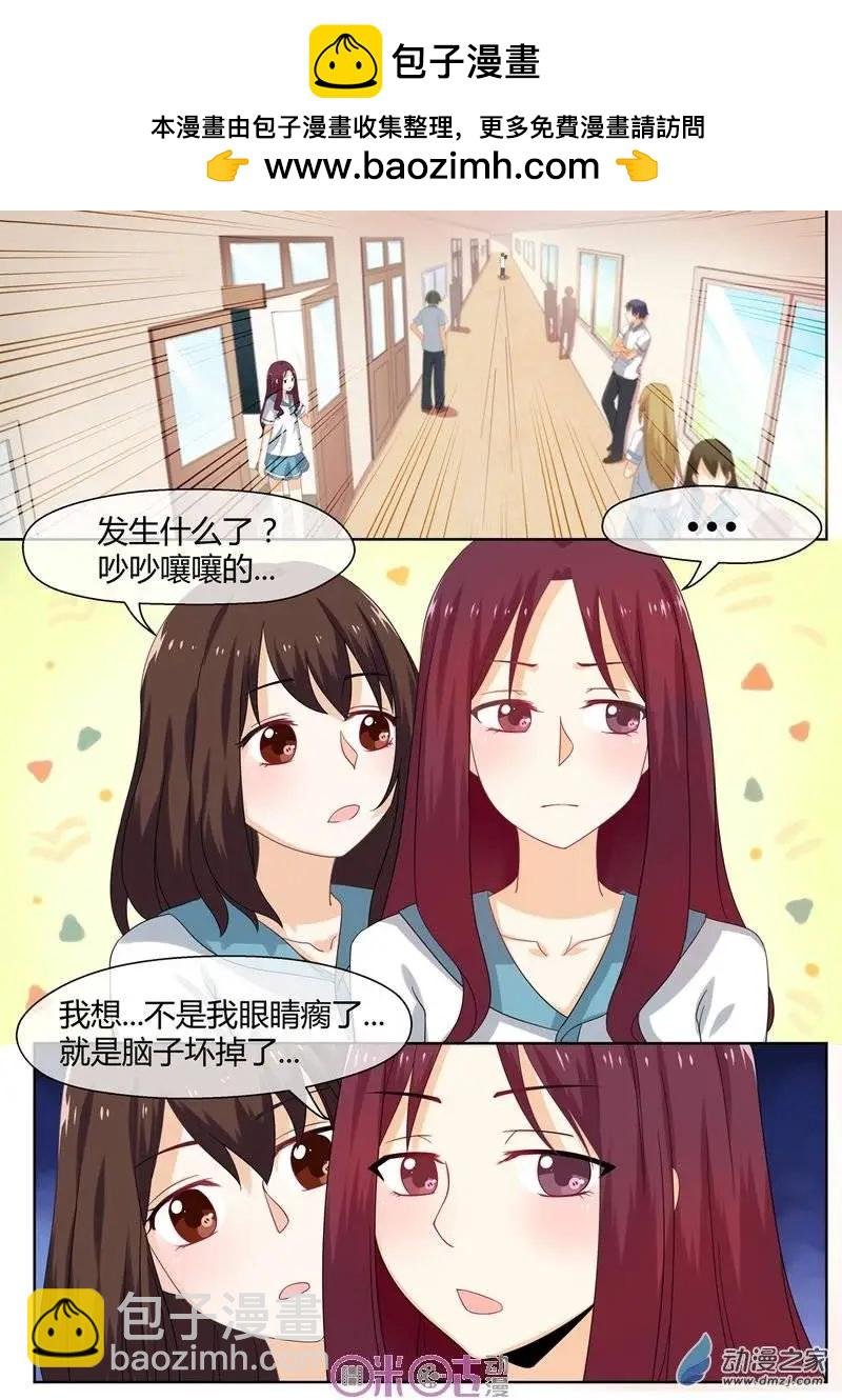 第04回