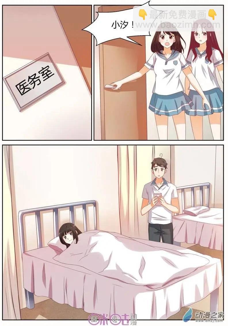 第04回