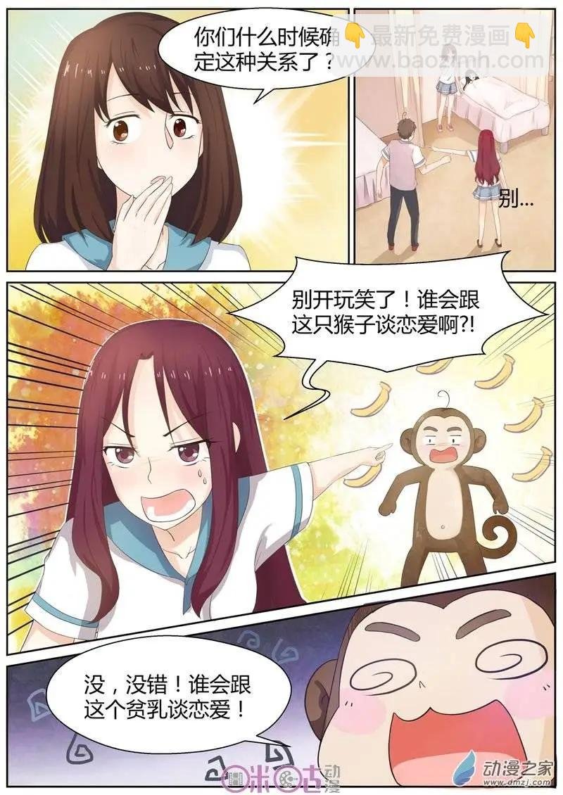 第04回