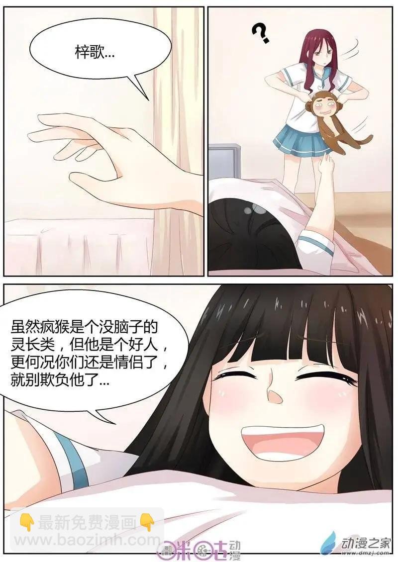 第04回