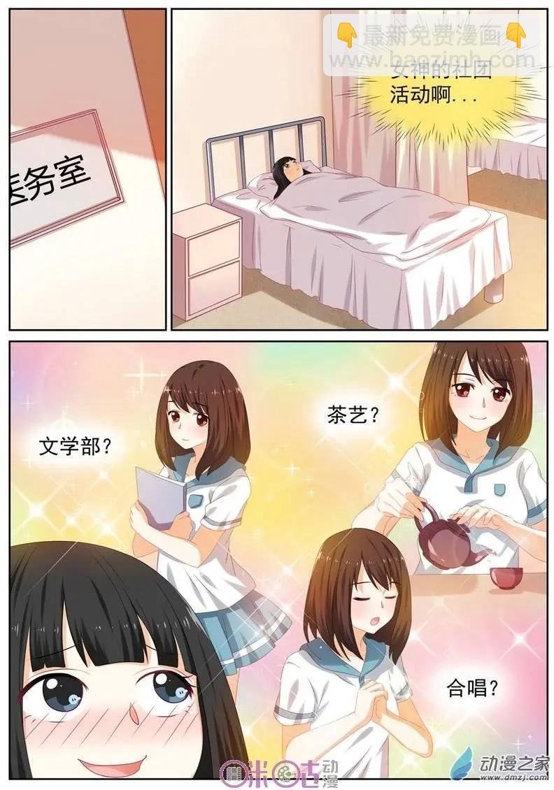 第04回