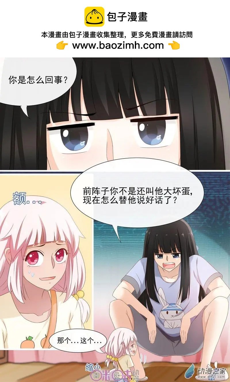 第41回