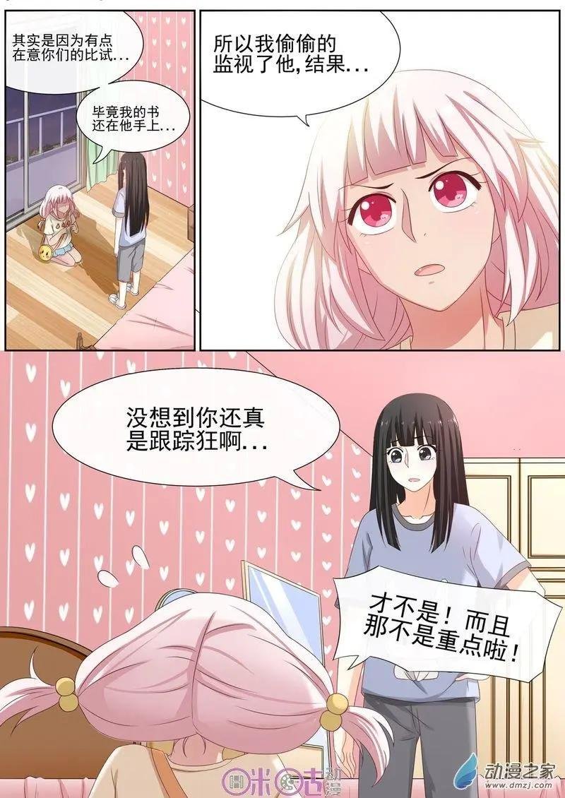 第41回