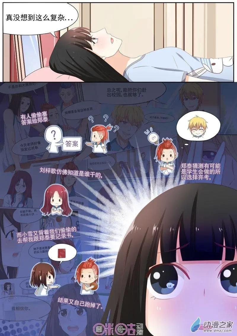 第41回