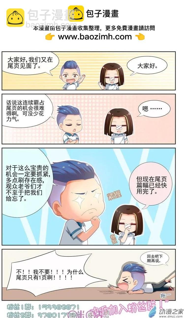 第41回