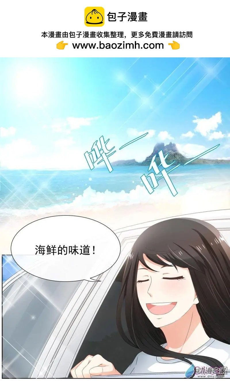 第42回