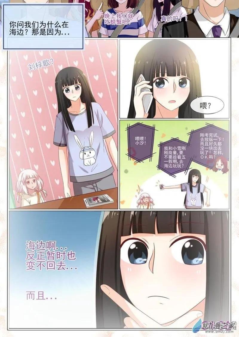 第42回