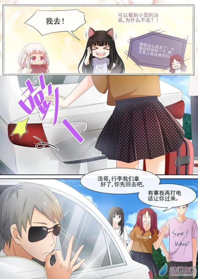 第42回