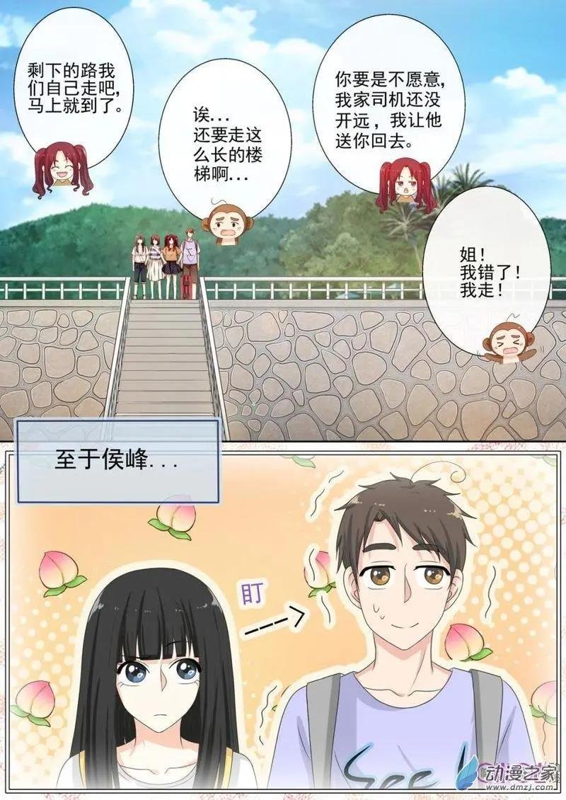 第42回