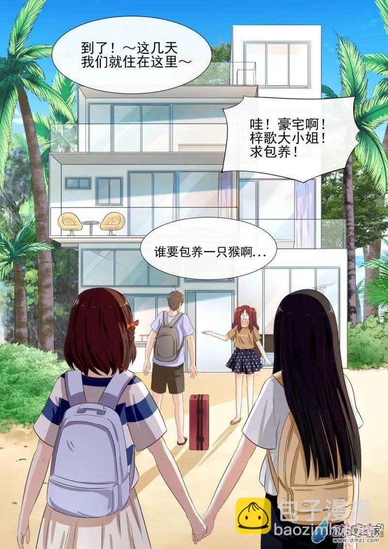 第42回