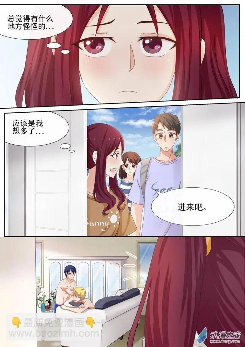 第42回