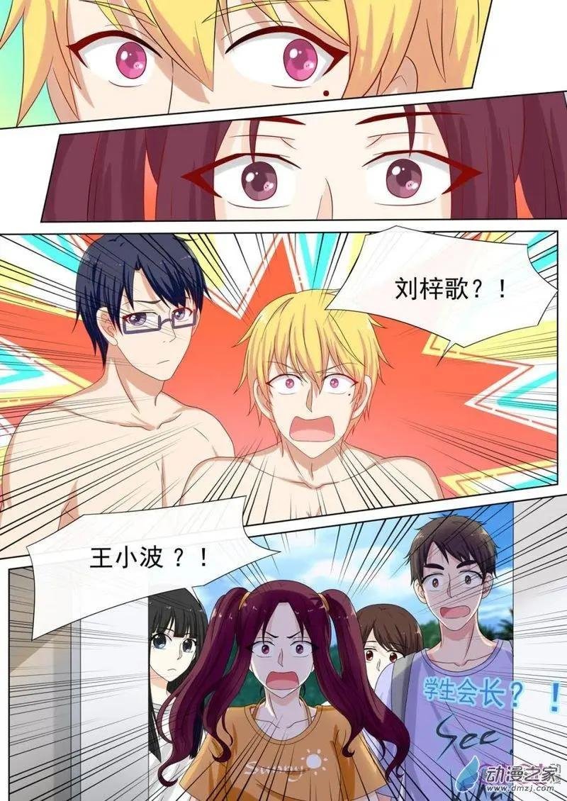 第42回