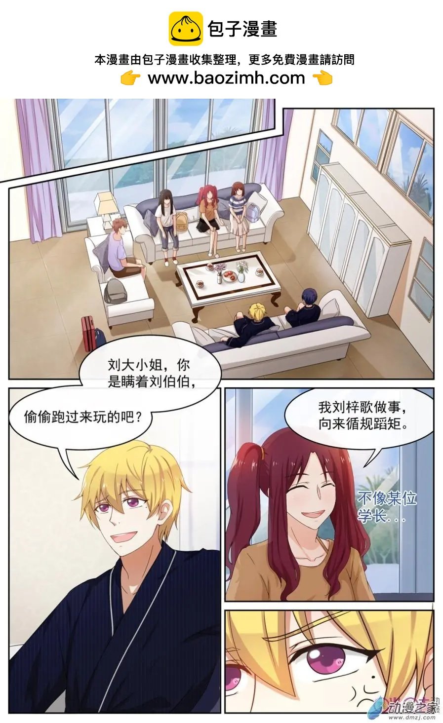 第43回