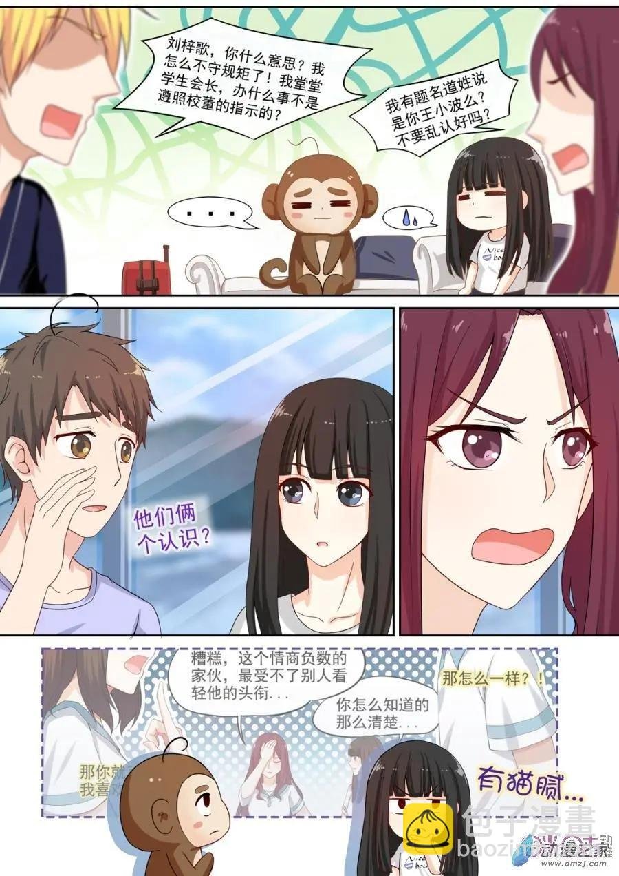 第43回