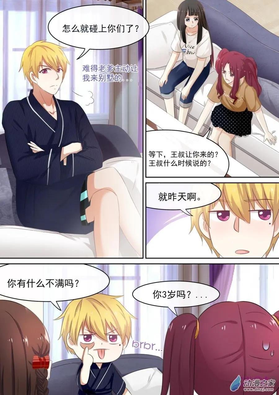 第43回