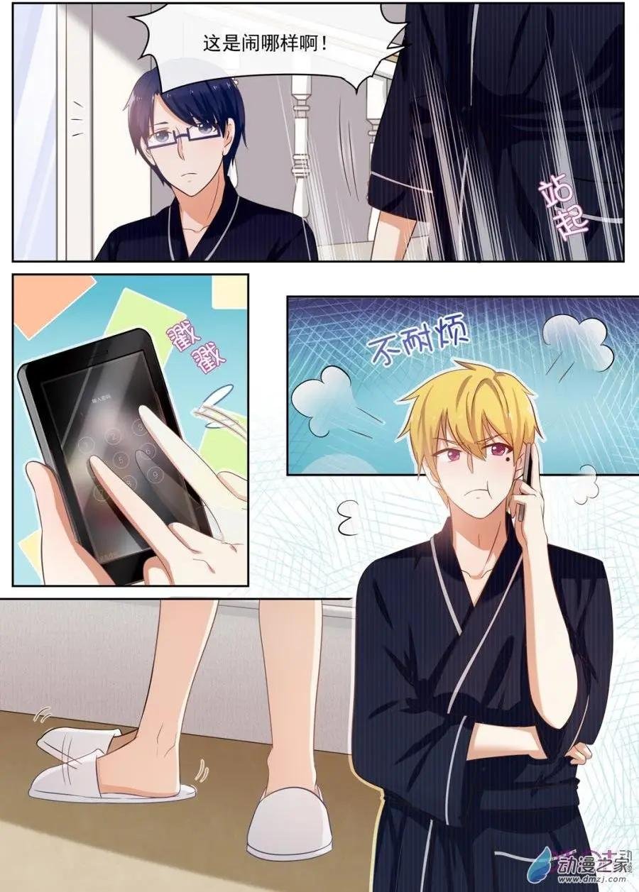 第43回