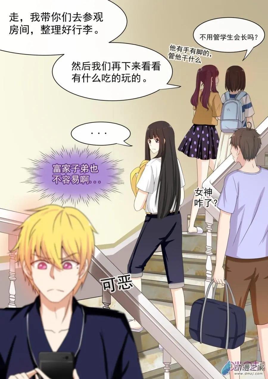 第43回