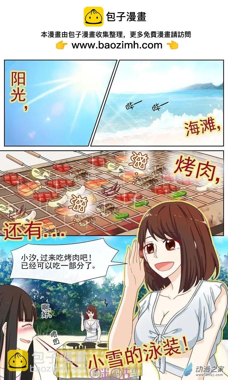 第44回
