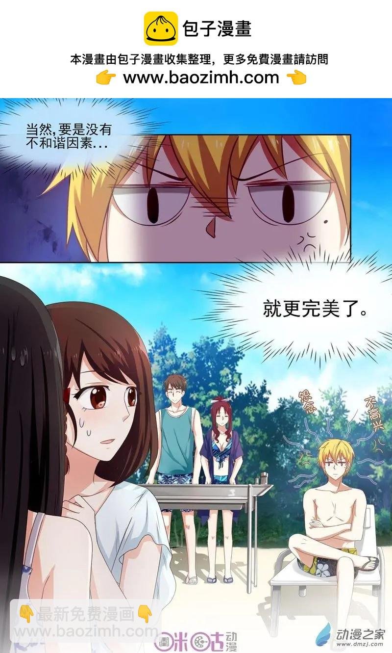 第44回