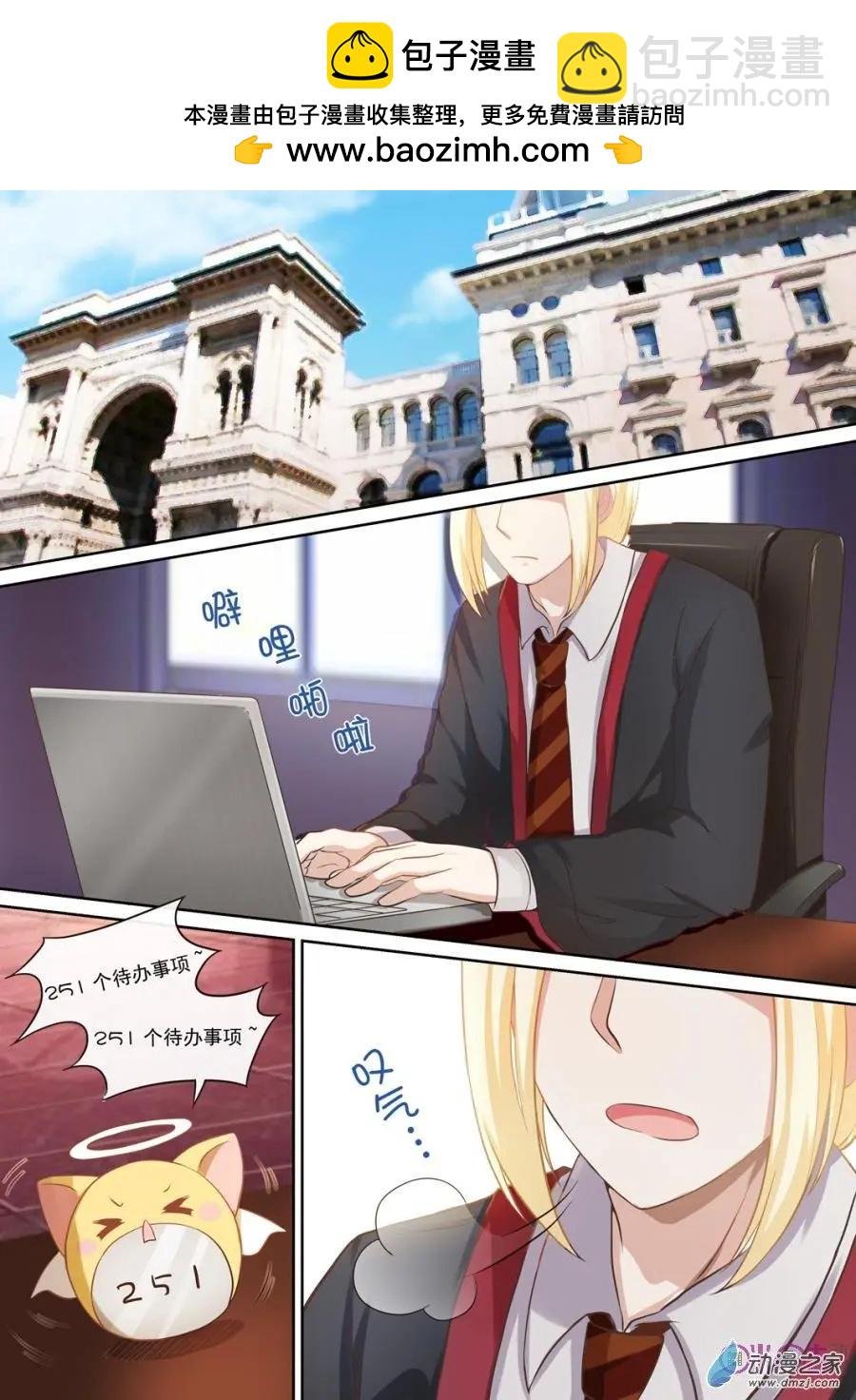 第45回