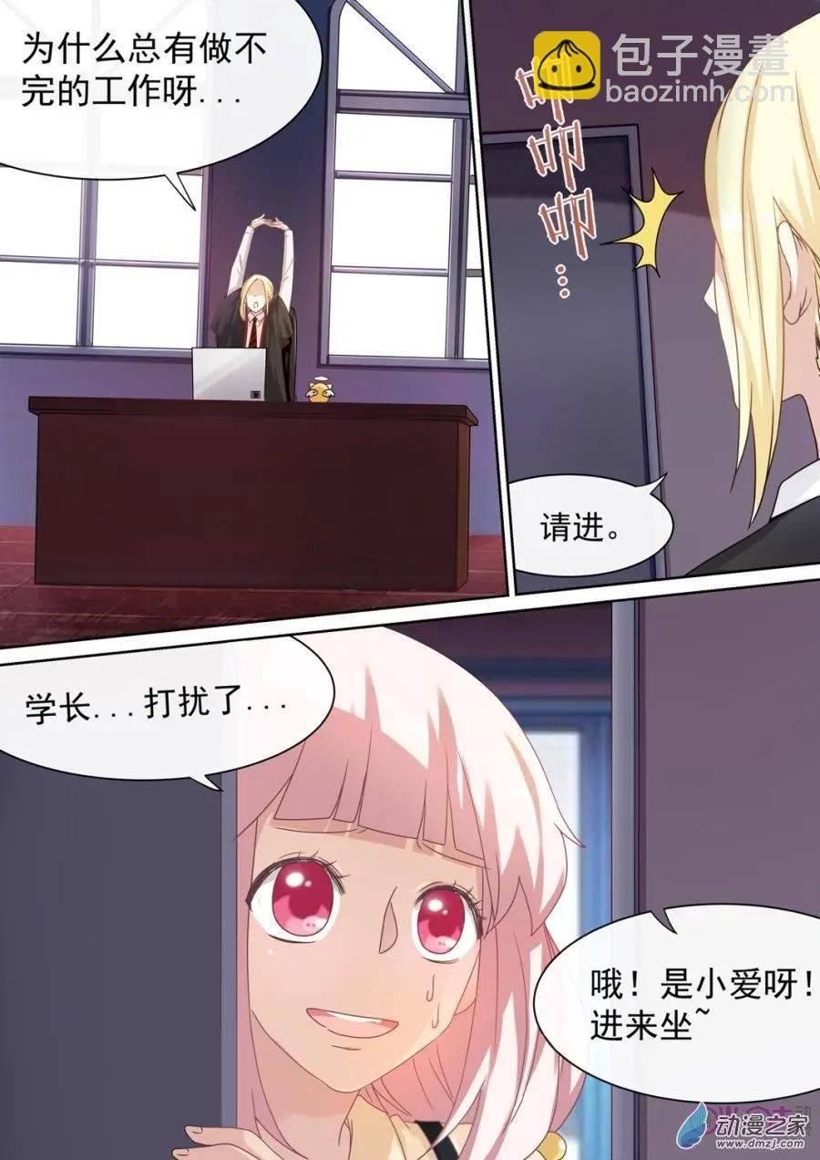 第45回