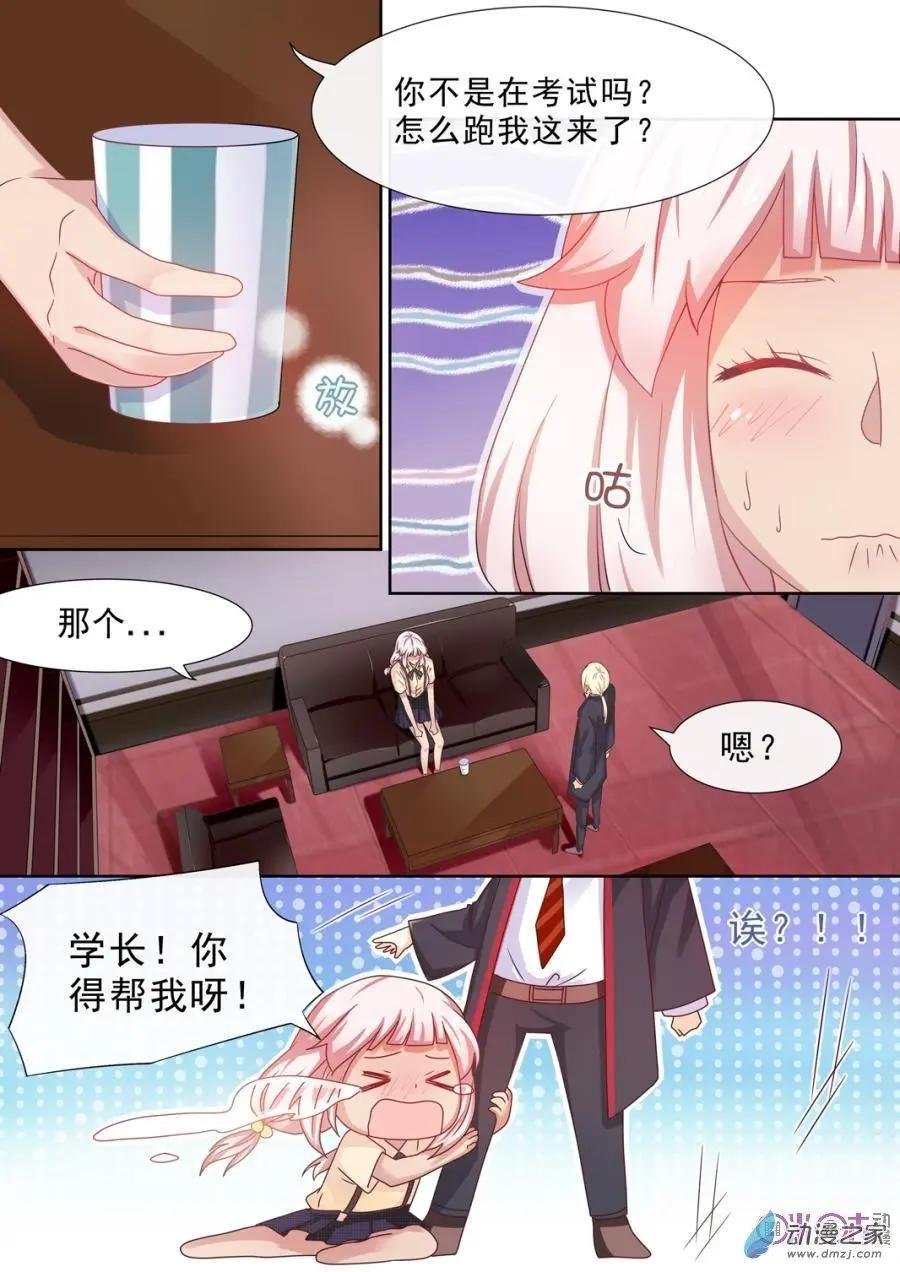 第45回