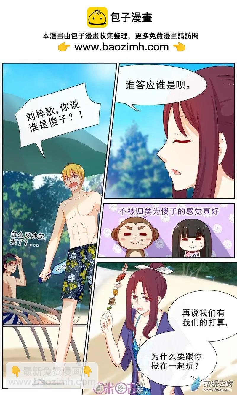 第46回