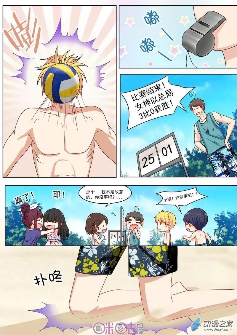 第46回