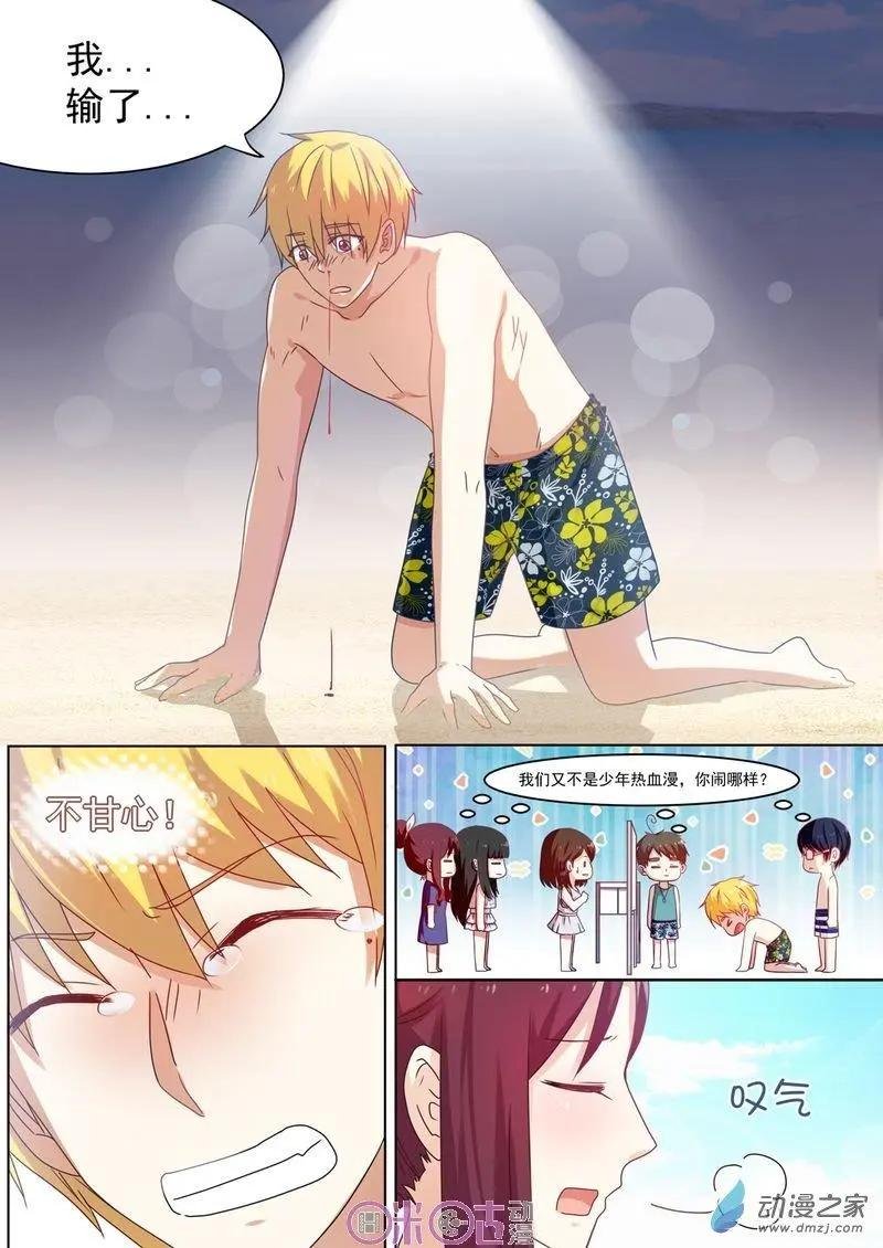 第46回